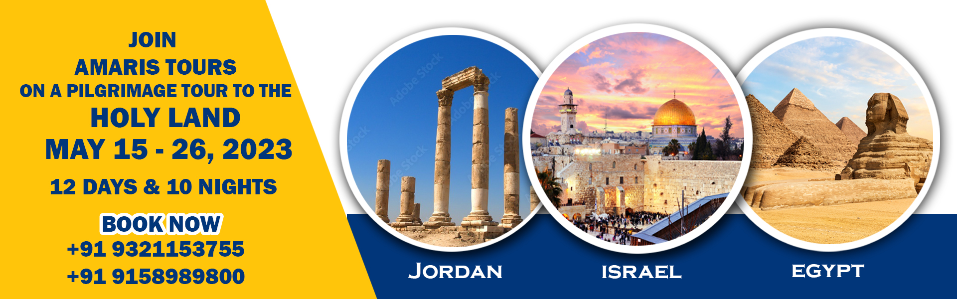 Amaris Egypt Jordan Israel Tour